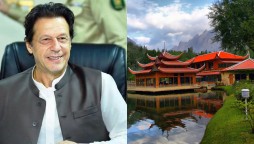 PM shares beguiling photos of Pakistan’s extreme North