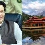 PM shares beguiling photos of Pakistan’s extreme North