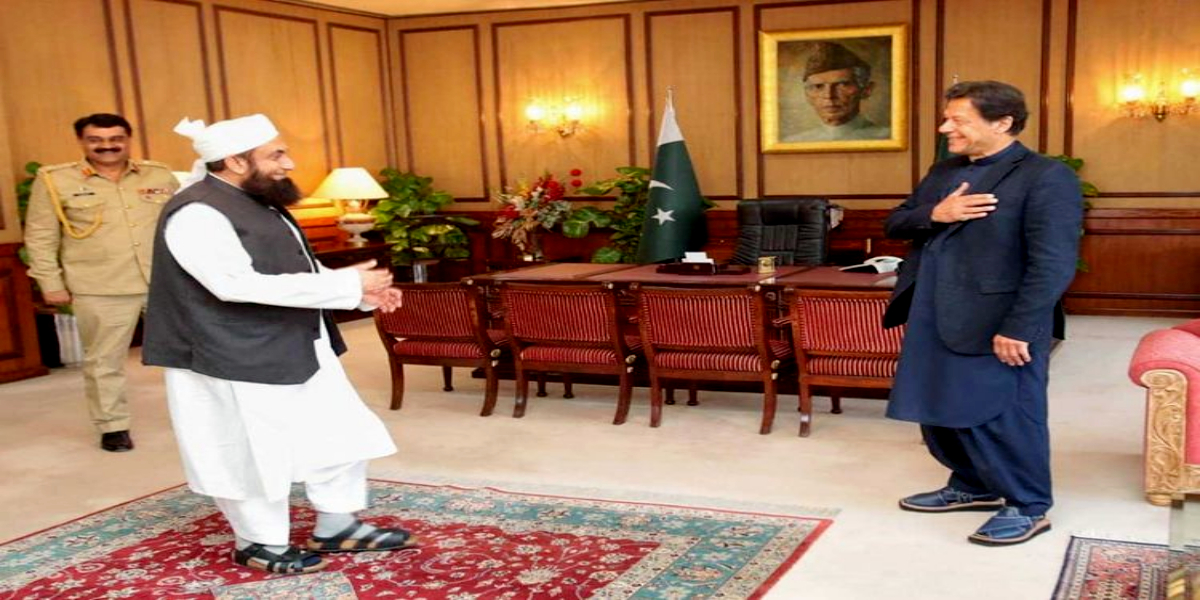 PM Imran