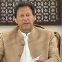 PM to address UN Conference on Trade and Development