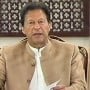 PM to address UN Conference on Trade and Development