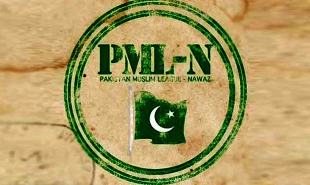 PML-N lawmakers submit resignations to party leadership