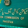 ECP Rejects Government’s consideration to hold early senate polls