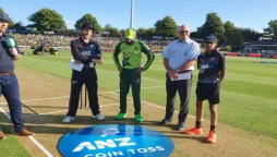 Pak Vs NZ: Pakistan win toss, decide to bat first