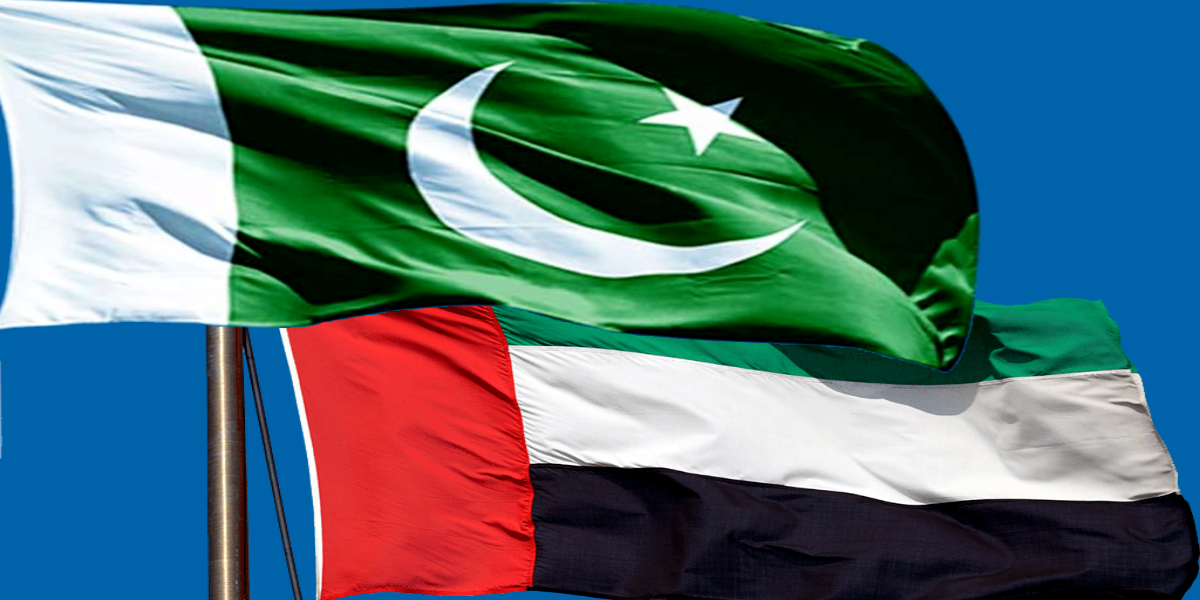 Pakistan UAE