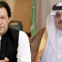 Pakistan, Saudi Arabia exchange views on deep-rooted fraternal ties