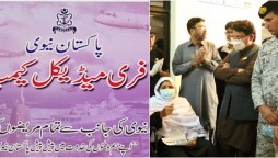 Pakistan Navy organizes free medical camp in Balochistan