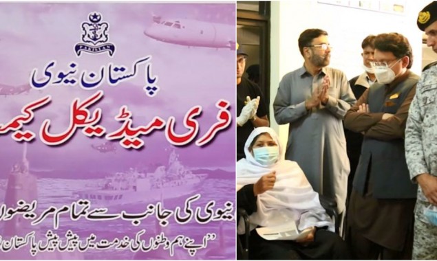 Pakistan Navy organizes free medical camp in Balochistan