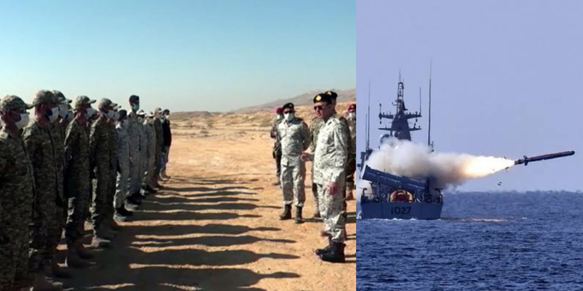 Pakistan Navy