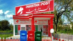 Pakistan Post jumps from 94th to 67th position in World Rankings