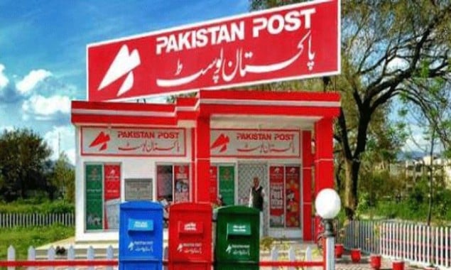 Pakistan Post jumps from 94th to 67th position in World Rankings