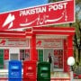 Pakistan Post jumps from 94th to 67th position in World Rankings