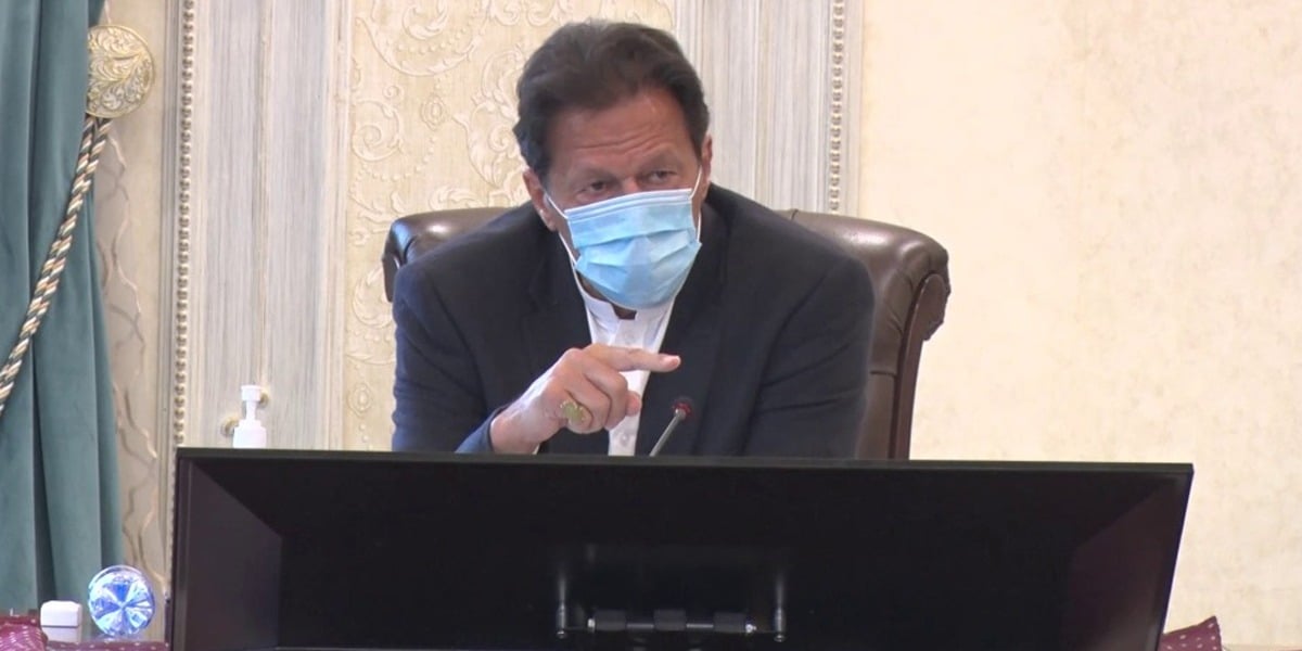 Prime Minister Imran Power sector
