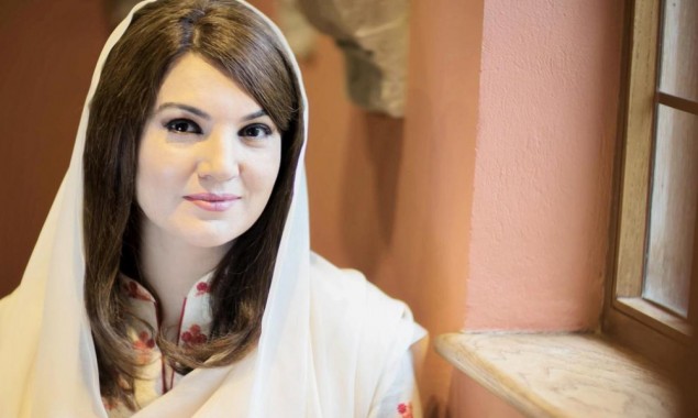 Reham Khan issues apology letter to Aneel Mussarat in defamation case