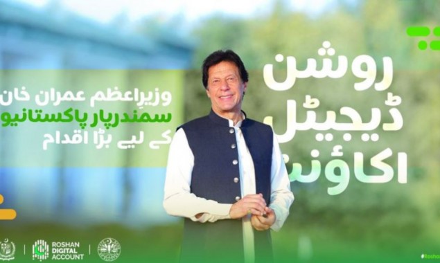 PM Imran lauds expats for effective response to ‘Roshan Digital Account’