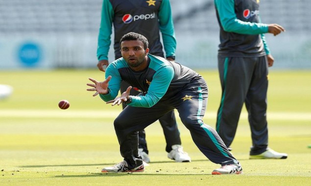 Sami Aslam Bid Adieu To Pakistan Cricket Team
