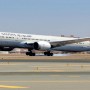 Saudi suspends international flight operations over new COVID-19 variant