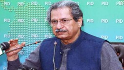 A, AS, O level and IGCSE exams to be held as per schedule, Shafqat Mahmood