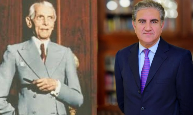 Shah Mahmood Qureshi pays tribute to Muhammad Ali Jinnah
