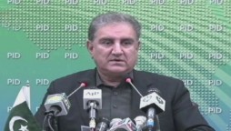 Pakistan US peace process Shah Mahmood Qureshi