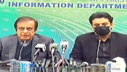 Shibli Faraz, Usman Dar address joint press conference today