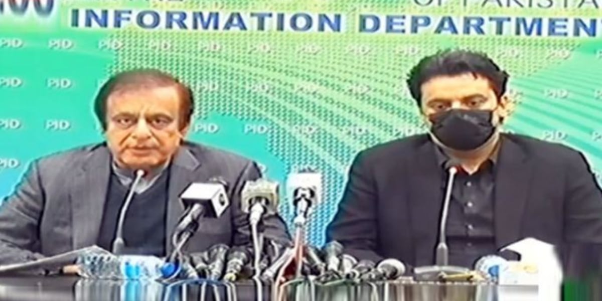 Shibli Faraz Usman Dar