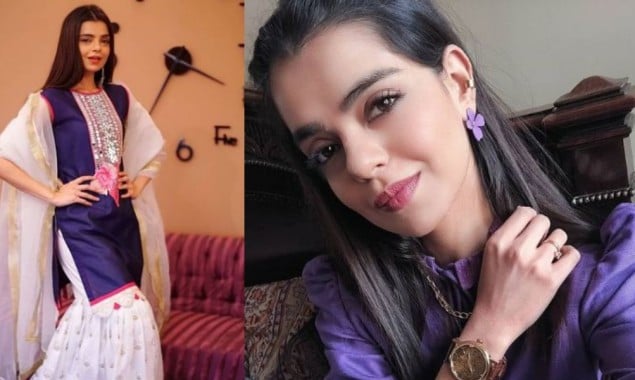 Actress Srha Asghar got Nikkahfied; take a look at her stunning snaps