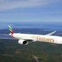 Emirtates offer free stay at luxurious hotel to passengers visiting Dubai