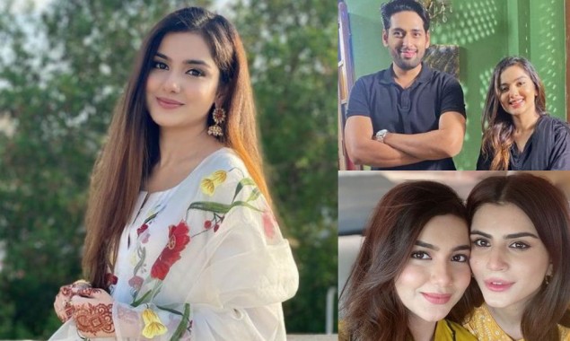Syeda Tuba Aamir is all set to hit the screens with her first debut