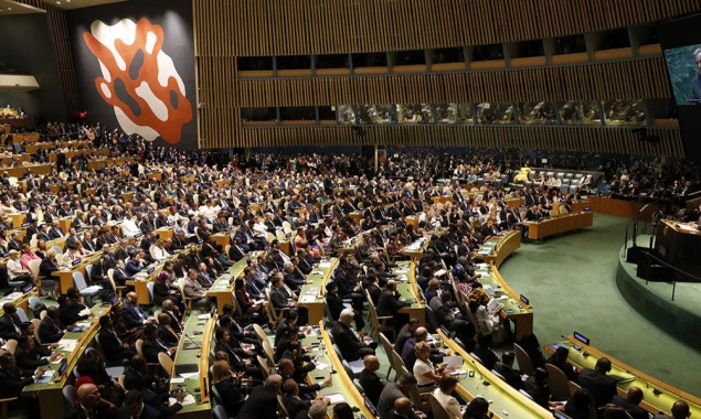 UNGA condemns terrorist attack on Harnai Frontier Corps post