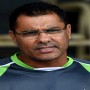 Babar Azam’s absence would be a shock says Waqar Younis