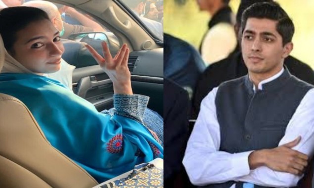 Social Media Gush over Ali Tareen’s Sweet Message for Aseefa Bhutto