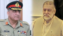 Mir Zafarullah Jamali: COAS Bajwa deeply grieved over the irreparable loss