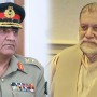 Mir Zafarullah Jamali: COAS Bajwa deeply grieved over the irreparable loss