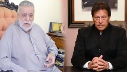 Mir Zafarullah Jamali PM condolence