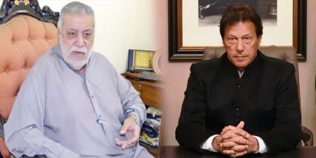 Mir Zafarullah Jamali PM condolence