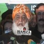 Maulana Fazl says, ‘PDM Lahore rally will be the “last nail” for the govt.