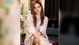 Nadia Khan got engaged