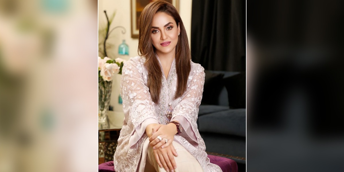 Nadia Khan got engaged