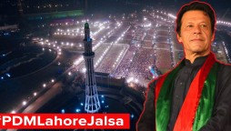 PDM Lahore Jalsa PM Imran Responsive message