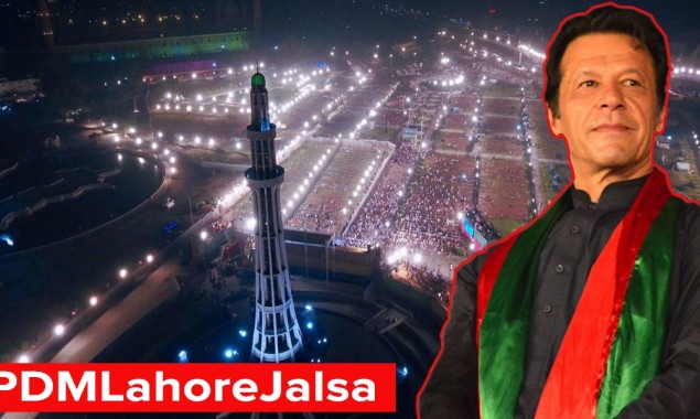 PDM Lahore Jalsa PM Imran Responsive message