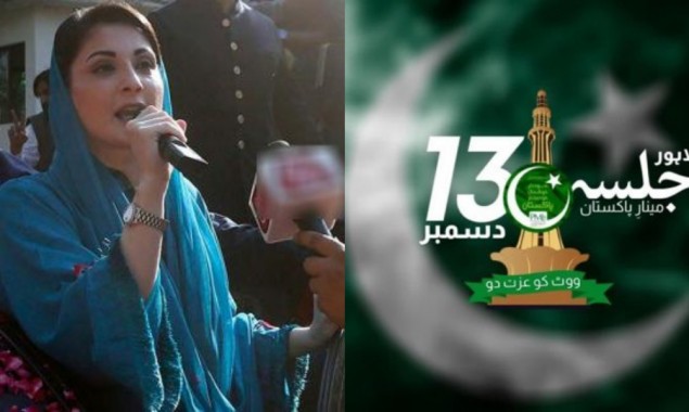 PDM Lahore Jalsa: Maryam Nawaz urge participants to abide by COVID-19 SOPs