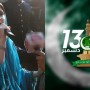 PDM Lahore Jalsa: Maryam Nawaz urge participants to abide by COVID-19 SOPs