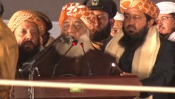 PDM Lahore Jalsa: Maulana Fazl vows to put an end to the ‘fake’ government