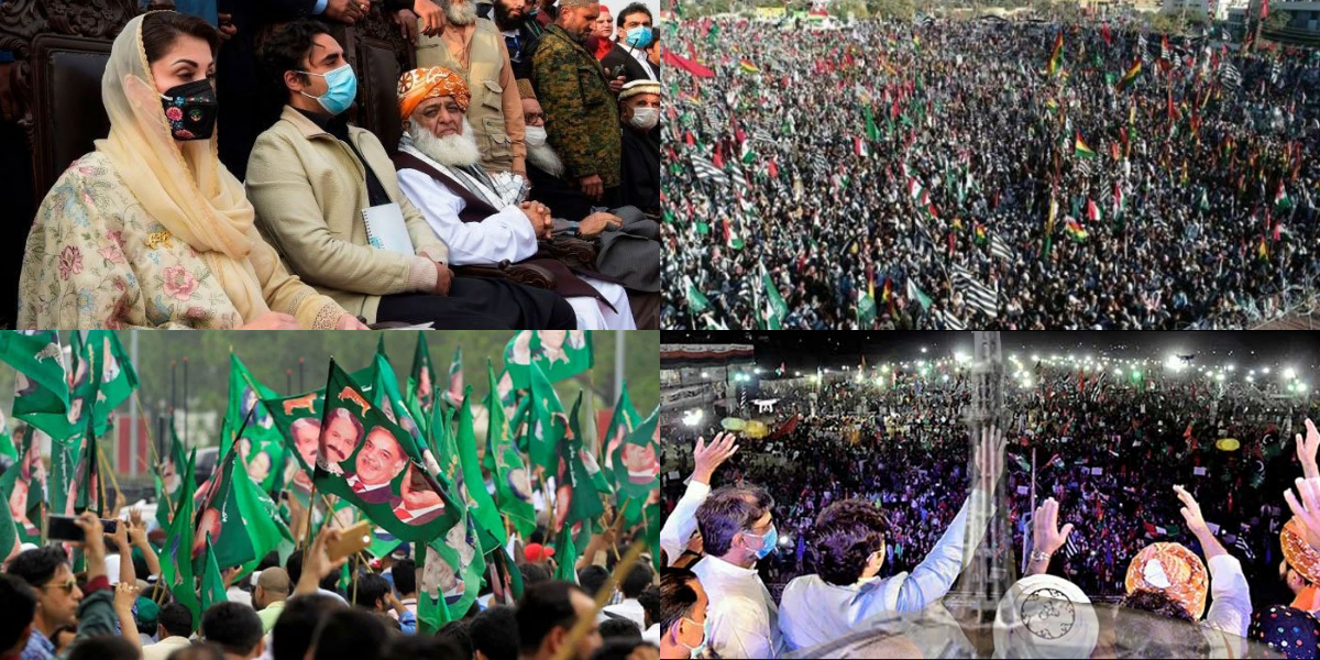 PDM Lahore Jalsa