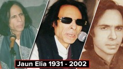Birth Anniversary of the legend ‘Jaun Elia’