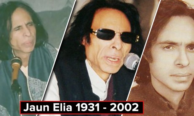 Birth Anniversary of the legend ‘Jaun Elia’