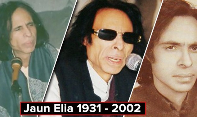 Jaun Elia