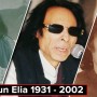 Birth Anniversary of the legend ‘Jaun Elia’