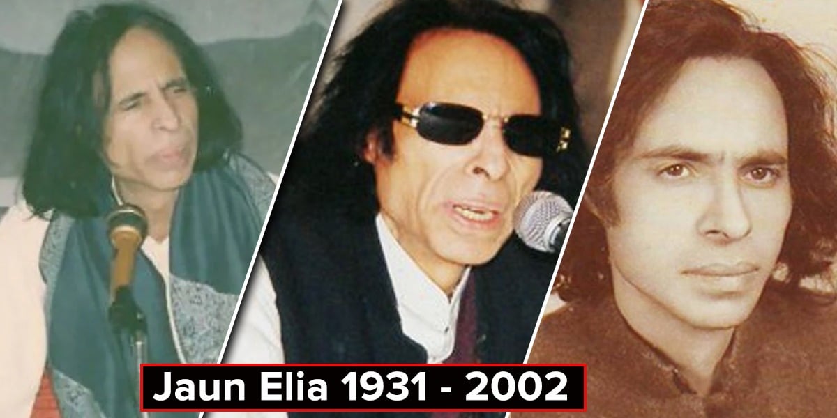 Jaun Elia